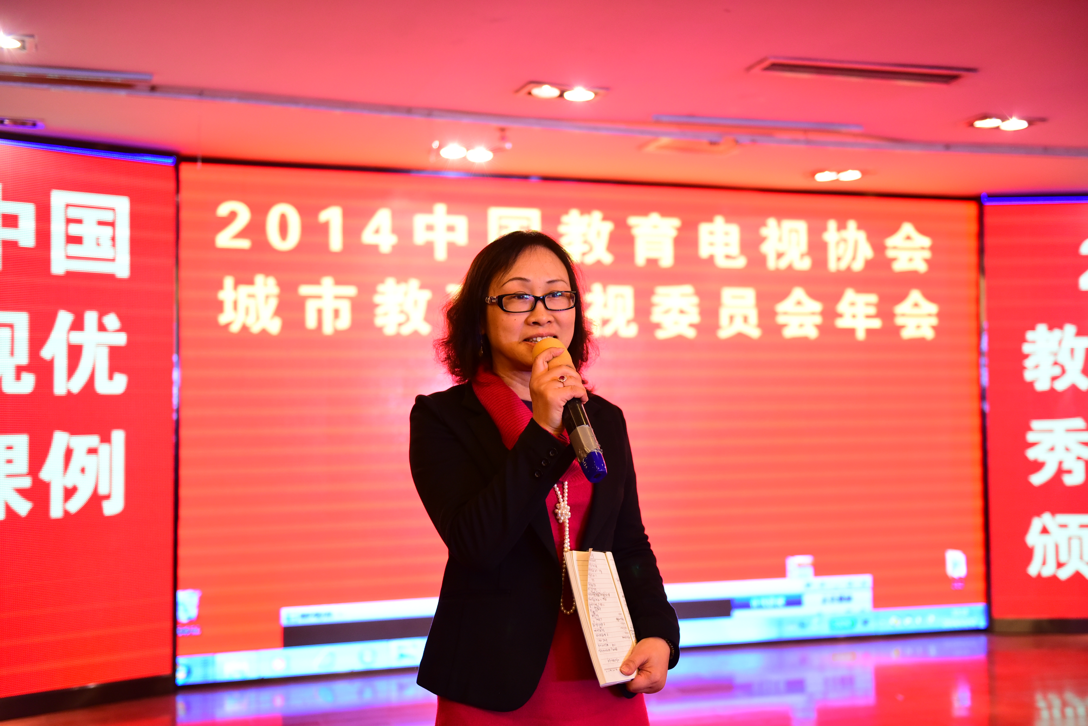 钟老师点评